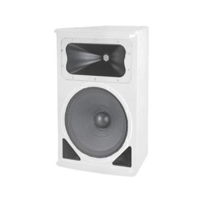 JBL AC2212/00-WH
